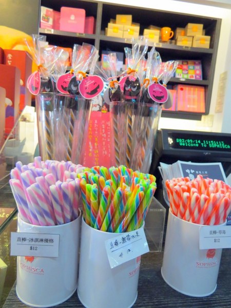 菓風糖菓工房：繽紛糖菓新樂園【宜蘭/菓風糖菓工房】