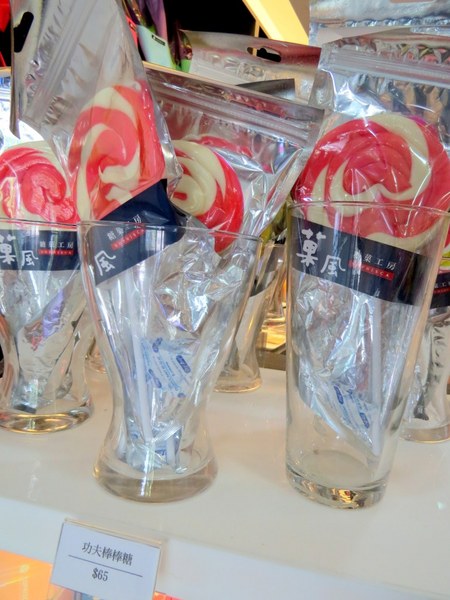 菓風糖菓工房：繽紛糖菓新樂園【宜蘭/菓風糖菓工房】