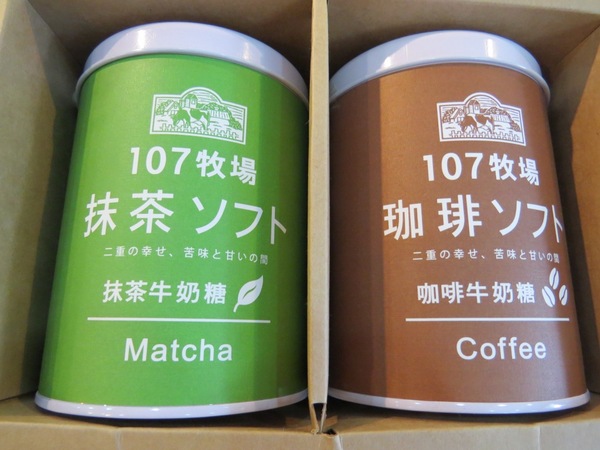 菓風糖菓工房：繽紛糖菓新樂園【宜蘭/菓風糖菓工房】