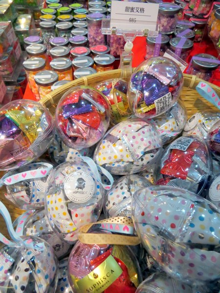 菓風糖菓工房：繽紛糖菓新樂園【宜蘭/菓風糖菓工房】