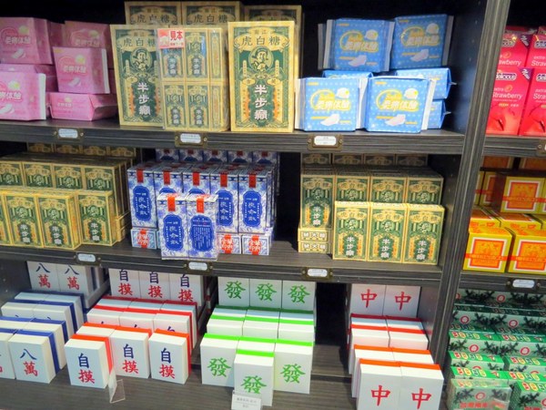 菓風糖菓工房：繽紛糖菓新樂園【宜蘭/菓風糖菓工房】