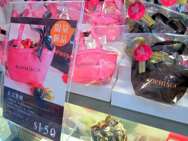 菓風糖菓工房：繽紛糖菓新樂園【宜蘭/菓風糖菓工房】