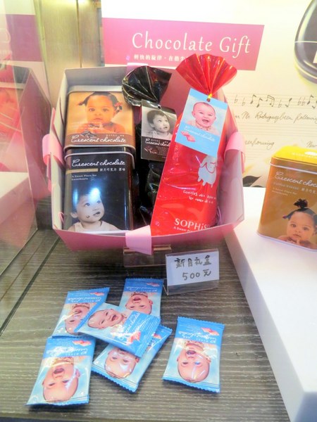 菓風糖菓工房：繽紛糖菓新樂園【宜蘭/菓風糖菓工房】