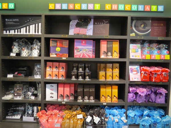 菓風糖菓工房：繽紛糖菓新樂園【宜蘭/菓風糖菓工房】