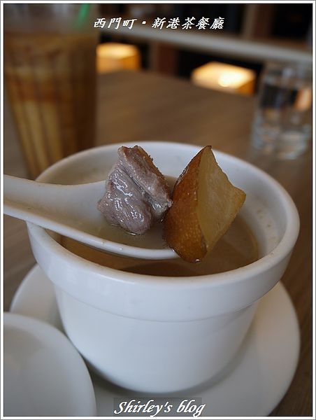 新港茶餐廳：西門町‧新港茶餐廳