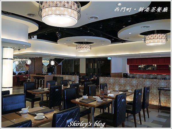 新港茶餐廳：西門町‧新港茶餐廳
