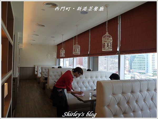 新港茶餐廳：西門町‧新港茶餐廳