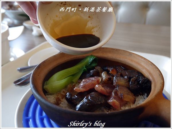 新港茶餐廳：西門町‧新港茶餐廳