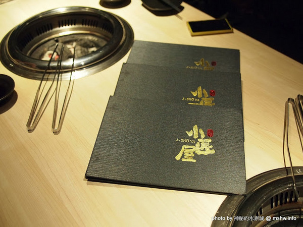 小匠屋：【食記】臉圓無怨尤,享受超值燒肉與甜美服務 @ 台中南屯-小匠屋日式燒肉-J-SHO YA