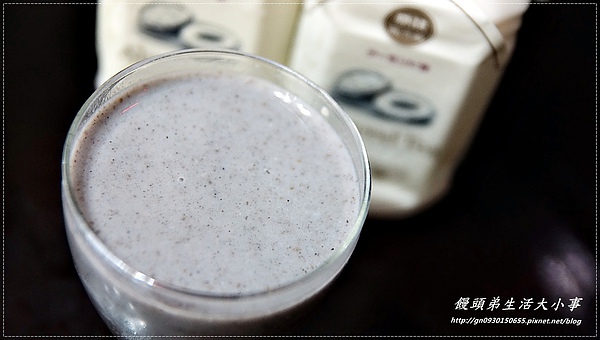 韓金婆婆豆腐酪(安平店):【韓金婆婆】烙印在心頭的好滋味~日式手工豆腐酪