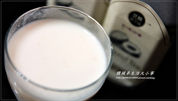 韓金婆婆豆腐酪(安平店):【韓金婆婆】烙印在心頭的好滋味~日式手工豆腐酪