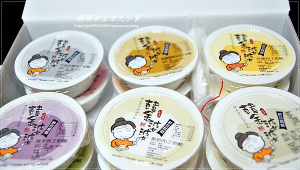 韓金婆婆豆腐酪(安平店):【韓金婆婆】烙印在心頭的好滋味~日式手工豆腐酪