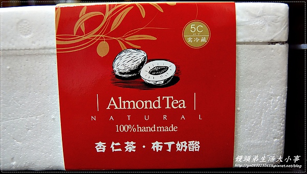 韓金婆婆豆腐酪(安平店):【韓金婆婆】烙印在心頭的好滋味~日式手工豆腐酪