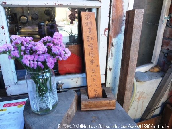 慕紅豆：【美食特搜。台南中西區】慕ㄇㄨˋ紅豆。柴燒紅豆湯 溫暖人心的甜味 巷弄裡的下午茶