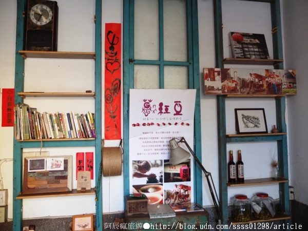 慕紅豆：【美食特搜。台南中西區】慕ㄇㄨˋ紅豆。柴燒紅豆湯 溫暖人心的甜味 巷弄裡的下午茶