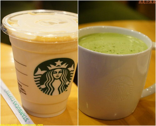 STARBUCKS COFFEE統一星巴克(大英門市):星食套餐, 多元化的星巴克