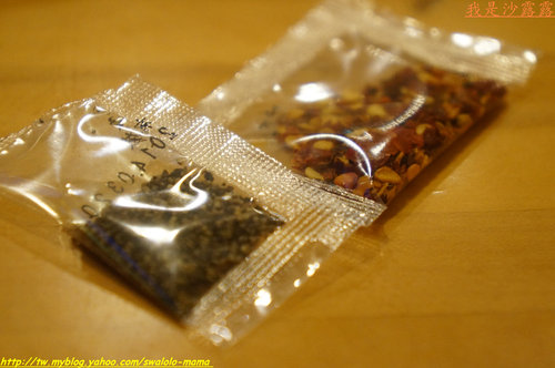 STARBUCKS COFFEE統一星巴克(大英門市):星食套餐, 多元化的星巴克