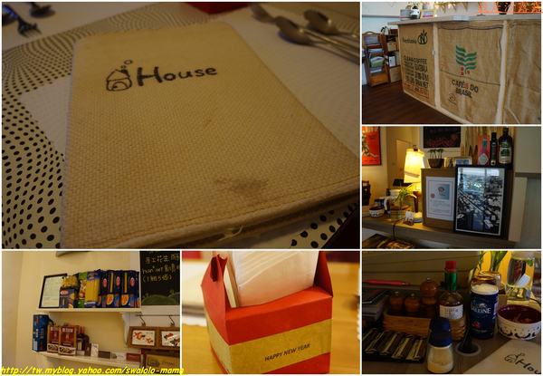 House Pasta & Coffee:台中House pasta & coffee, 味道啵棒&加麵加飯不用加價,大推啦!!