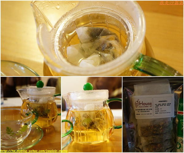 House Pasta & Coffee:台中House pasta & coffee, 味道啵棒&加麵加飯不用加價,大推啦!!