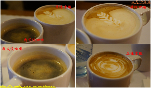 House Pasta & Coffee:台中House pasta & coffee, 味道啵棒&加麵加飯不用加價,大推啦!!