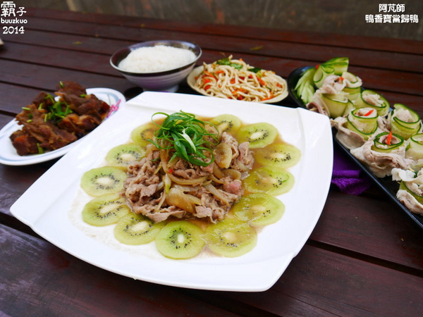 鴨香寶當歸鴨：冬天溫補，「阿芃師鴨香寶當歸鴨」送上獨特的