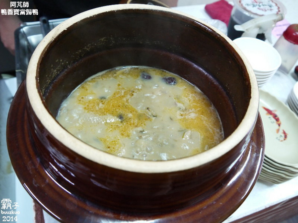 鴨香寶當歸鴨：冬天溫補，「阿芃師鴨香寶當歸鴨」送上獨特的