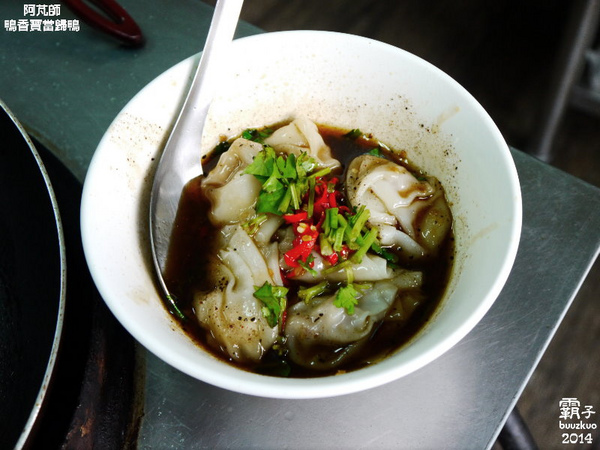 鴨香寶當歸鴨：冬天溫補，「阿芃師鴨香寶當歸鴨」送上獨特的