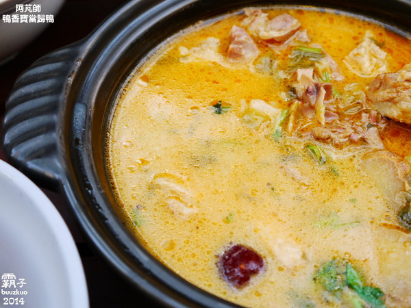 鴨香寶當歸鴨：冬天溫補，「阿芃師鴨香寶當歸鴨」送上獨特的