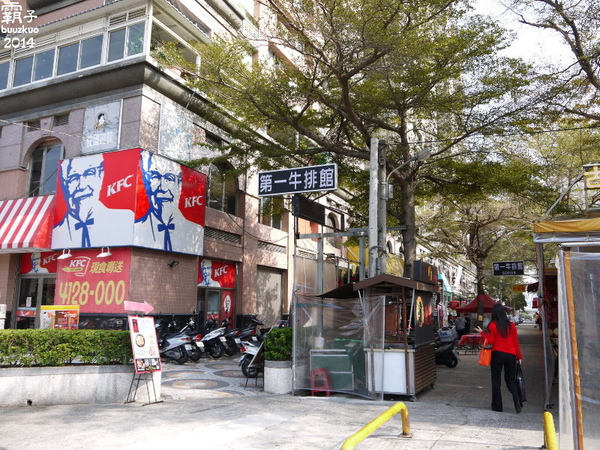 鴨香寶當歸鴨：冬天溫補，「阿芃師鴨香寶當歸鴨」送上獨特的