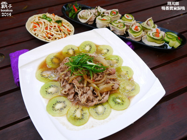 鴨香寶當歸鴨：冬天溫補，「阿芃師鴨香寶當歸鴨」送上獨特的