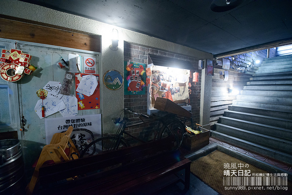 田季有間客棧燒肉：服務需要再加強--有間客棧