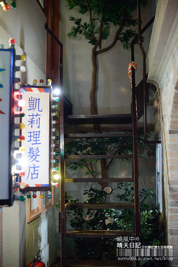 田季有間客棧燒肉：服務需要再加強--有間客棧