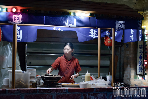 田季有間客棧燒肉：服務需要再加強--有間客棧