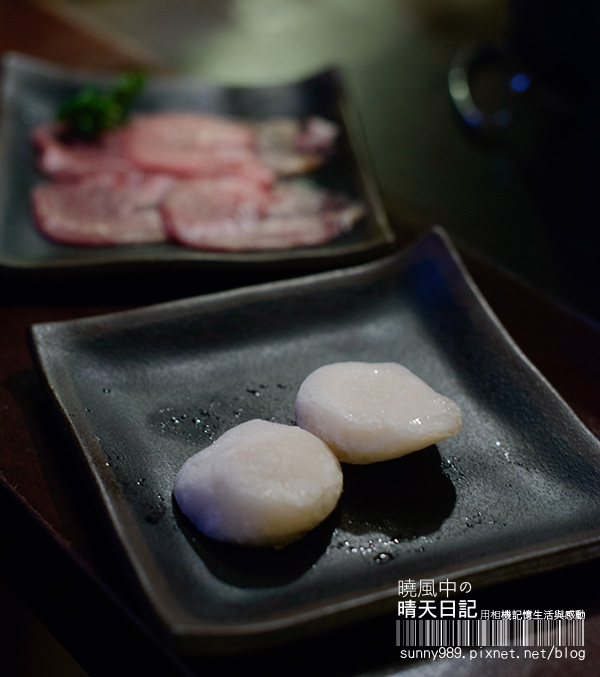 田季有間客棧燒肉：服務需要再加強--有間客棧