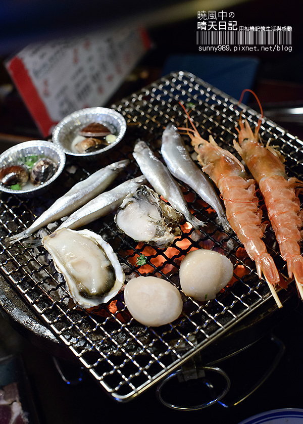 田季有間客棧燒肉：服務需要再加強--有間客棧