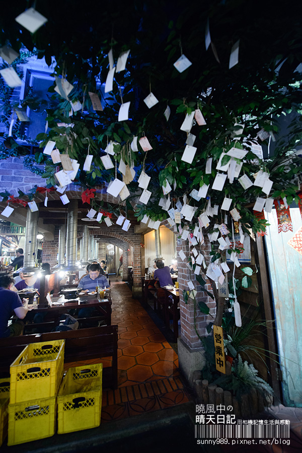 田季有間客棧燒肉：服務需要再加強--有間客棧