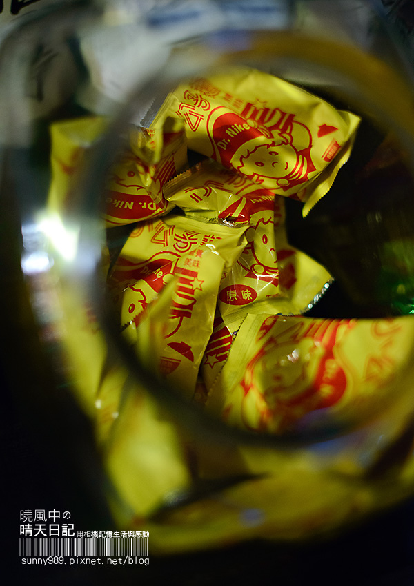 田季有間客棧燒肉：服務需要再加強--有間客棧