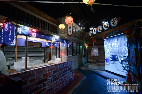 田季有間客棧燒肉：服務需要再加強--有間客棧