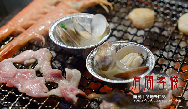 田季有間客棧燒肉：服務需要再加強--有間客棧