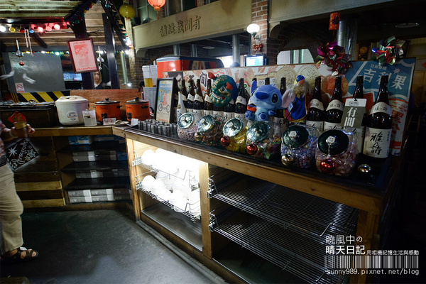 田季有間客棧燒肉：服務需要再加強--有間客棧