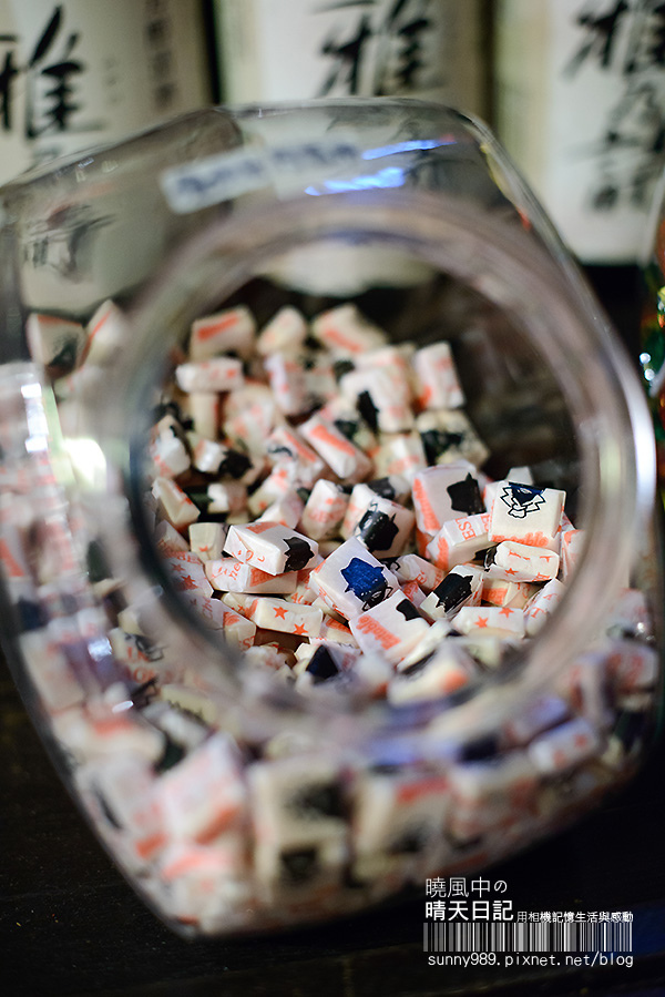 田季有間客棧燒肉：服務需要再加強--有間客棧