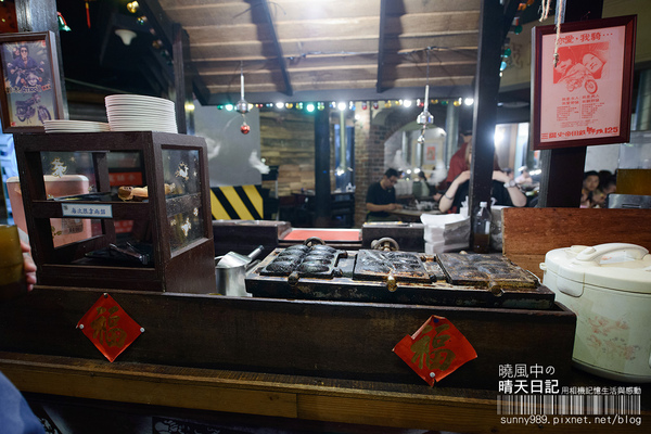 田季有間客棧燒肉：服務需要再加強--有間客棧