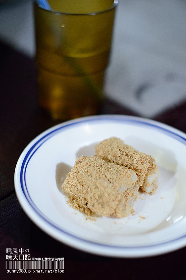 田季有間客棧燒肉：服務需要再加強--有間客棧