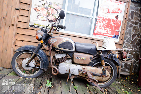 田季有間客棧燒肉：服務需要再加強--有間客棧