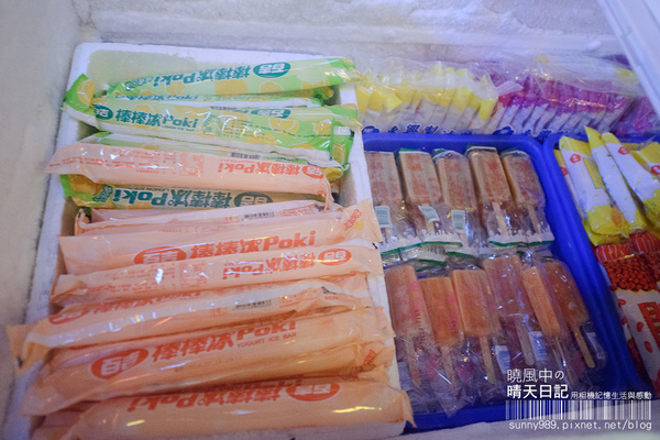 田季有間客棧燒肉：服務需要再加強--有間客棧