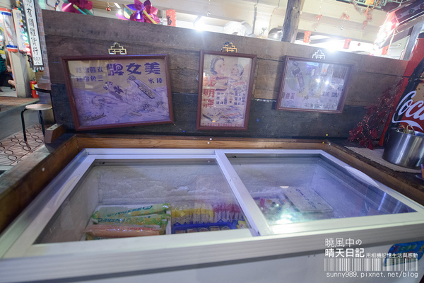 田季有間客棧燒肉：服務需要再加強--有間客棧