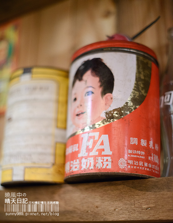 田季有間客棧燒肉：服務需要再加強--有間客棧