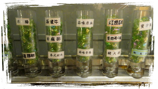 癮廚複合式燒烤：【口碑券23】食材超多樣化的癮廚複合式燒烤