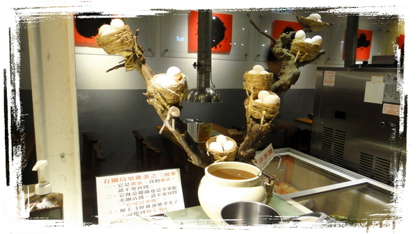 癮廚複合式燒烤：【口碑券23】食材超多樣化的癮廚複合式燒烤