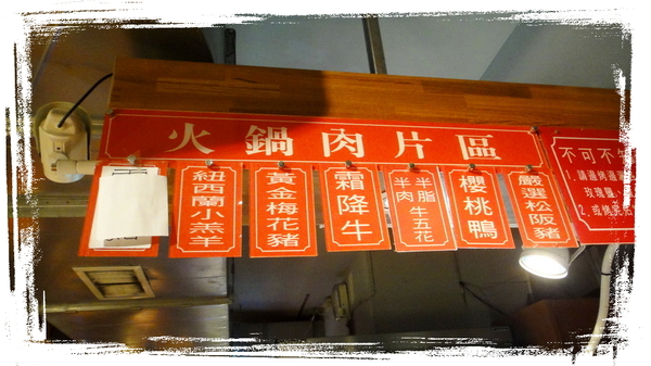 癮廚複合式燒烤：【口碑券23】食材超多樣化的癮廚複合式燒烤